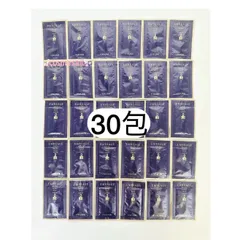 アルビオン　アンベアージュ　エクストラミルク　乳液　3.0g×30包　新品未使用　(クP)