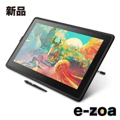 【美品】Wacom Cintiq 22 FHD＋Pro Pen 2＋替芯5本＋箱 美品】Wacom Cintiq 22 FHD＋Pro Pen 2＋替芯5本＋箱 Wacom's new