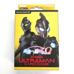 ウルトラマン カードゲーム スターターデッキ03 未来へ駆けるΩ 【SD03】【新品未開封-4570066531528】