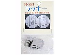 Item thumbnail for item 92fcb531-f7ae-43d6-9f8c-2670e0808c82