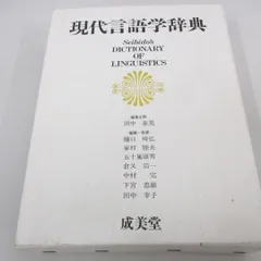 2024年最新】M言語の人気アイテム - メルカリ