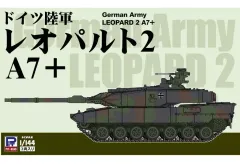 わんだほい　新品　メルクリン レオパルド　2A6 戦車　運搬車　2両セット わんだほい 新品 メルクリン レオパルド 2A6 戦車 運搬車 2両