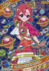 【中古】ひみつのｱｲﾌﾟﾘ･ｱｲﾌﾟﾘﾊﾞｰｽ APR3-007[★4]：エターナルスペースジャンピンロケットラブリー/おとめ