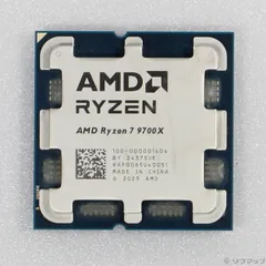 2025年最新】ryzen 7 9700xの人気アイテム - メルカリ