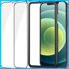 【人気商品】液晶画面 強化ガラス 用 保護シート 用 12Pro / 2枚セット / 12 アイフォン ガイド枠付き 全面保護 保護フィルム iPhone12Pro 透明-黒縁 iPhone12 ガラスフィルム NT2F