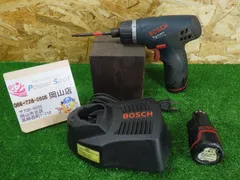 ボッシュ ドライバードリル GSR10.8V-LI BOSCH 電動工具 DIY バッテリー2個 充電器付