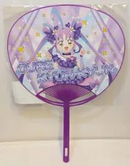 大人プリキュア キュアドリーム タペストリー 2025年最新】キュアドリーム タペストリーの人気アイテム - メルカリ