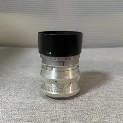 2025年最新】JUPITER-3 50mm f1.5の人気アイテム - メルカリ 2025年最新】JUPITER-3 50mm f1.5の人気アイテム - メルカリ