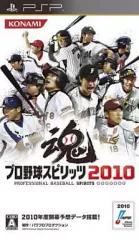 【中古】PSPソフト プロ野球スピリッツ 2010