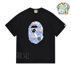 【今日特価】BAPE 260g 高級棉 Eco プリント Hoodie