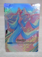 2025年最新】ガンダムカードゲーム 慈愛の人気アイテム - メルカリ