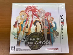 2025年最新】テイルズ オブ ジ アビス - 3DS 中古の人気アイテム