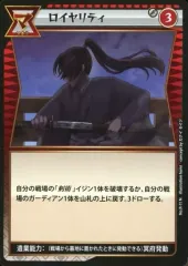 2025年最新】イジンデン デッキの人気アイテム - メルカリ