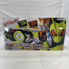 【中古】開封)BANDAI DX飛電ゼロワンドライバー＆プログライズホルダーセット 変身ベルト 仮面ライダーゼロワン[19]