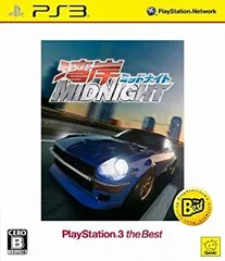 【中古】「未使用品」湾岸ミッドナイト PlayStation (R) 3 the Best - PS3