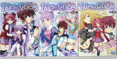 전권 초판 절판 테일즈 오브 그레이세스 코믹 앤솔로지 VOL.1-3 Set - Tales of Graces Comic Anthology Vol.1-3 Complete Set