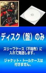 江口洋介 雑誌 切り抜き 153P ★貴重！80年代～／ページ欠けなし Yahoo!オークション - 江口洋介 切り抜き