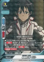 2025年最新】バディファイト ソードアート・オンラインの人気