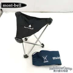 2025年最新】montbell アウトドアチェアの人気アイテム - メルカリ