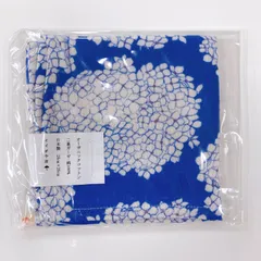 2025年最新】イイダ傘 店の人気アイテム - メルカリ
