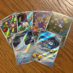 ポケモンカード AR s 50枚まとめ売り 2025年最新】ポケモンカード arの人気アイテム - メルカリ