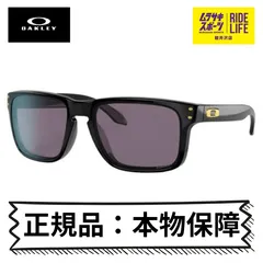 OAKLEY/オークリー サングラス 正規品 本物保障 UVカット紫外線対策 HOLBROOK Asia Fit ホルブルック アジアンフィット OO9244-5356 メンズ レディース LL【ムラスポ公式】