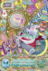 【中古】DCDディズニーマジックキャッスル MC7-22[レア]：ワンダーランドパーティー ティーカップミニハット