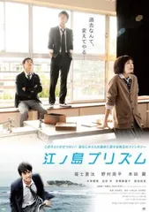 2025年最新】本田翼 時計の人気アイテム - メルカリ