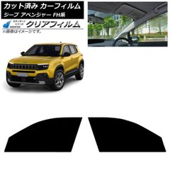 イージーライダー 木製アートパネル 70cm大判 アメリカンレトロ