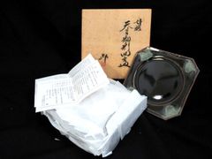 銀仕上げ.梅角銘々皿揃.5枚セット.刻印あります - メルカリ