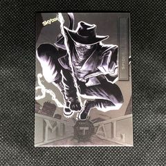 Spider-Man Noir / スパイダーマン・ノワール 2022 Upper Deck Marvel Metal Universe Spider-Man ベースカード #85