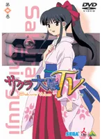 【中古】《ケースなし》サクラ大戦TV 全9巻セット【訳あり】s24350【レンタル専用DVD】
