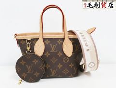 ルイヴィトン LOUIS VUITTON モノグラム ネヴァーフル BB M46705 ベージュ 美品 【中古】バッグ 2WAYバッグ トートバッグ