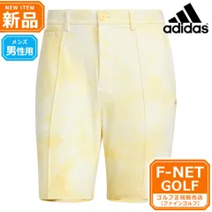 新品 【セミスパーク】春 夏 モデル adidas アディダス ゴルフウェア IKK66 PLAYGREEN タイダイプリント ストレッチ ショーツ [吸汗速乾＊オーソドックスなシルエット] （メンズ）