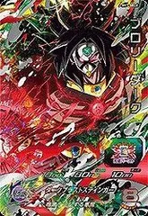 【中古】スーパードラゴンボールヒーローズ第7弾/SH7-SEC2 ブロリーダーク UR z2zed1b