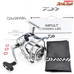 Amazon | ダイワ(DAIWA) レバーブレーキリール 24インパルト