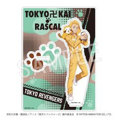 [Brand New, Official] Tokyo Revengers Rascal Acrylic Figure Stand Hanagaki Takemichi Official Goods - Colleize