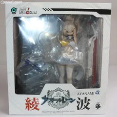 【正規品】 アズールレーン『綾波改』 1/7 フィギュア 【プルクラ】 二次予約】プルクラ アズールレーン 1/7 綾波改｜ホビーの総合