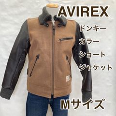 ドンキーカラーショートジャケット【アヴィレックス】6132063 50 Mサイズ
