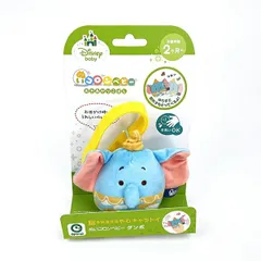 ディズニー ダンボ ぬいコロン ベビー  キッズ Disney