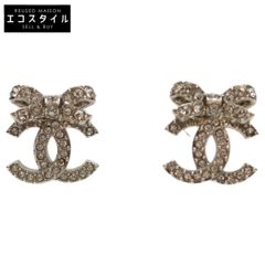 ENFOLD エンフォルド 【美品/22SS】300FS131-2530 ウール トロ ゴム  