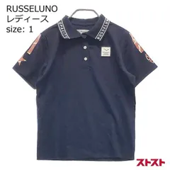 2024年最新】russeluno ポロシャツの人気アイテム - メルカリ