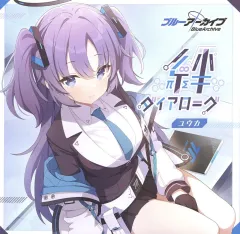 2026年最新】絆ダイアローグの人気アイテム - メルカリ