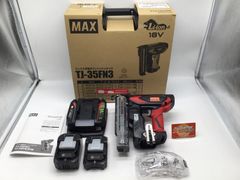 【領収書発行可】☆MAX/マックス 充電式フィニッシュネイラ(型枠用) TJ-35FN3FW-BC+25A [IT21ENIR964Y][エコツール豊田インター店]