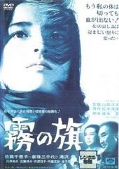 中古】 浪漫ドクターキム・サブ2（17巻セット） [レンタル落ち
