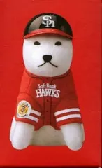 【中古】ストラップ(キャラクター) SoftBank 勝利のお父さんストラップ ソフトバンク優勝記念キャンペーン品