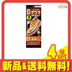 Item thumbnail for item 1dd31cb2-224a-40c4-9076-f9359e430f4b