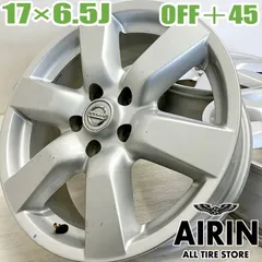 日産純正リーフアルミホイール17×6.5J +45 送料込み引取値引 17インチ 4本 会社宛 送料無料 17×6.5J 日産 リーフ 純正 アルミ 5穴 PCD 114.3