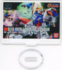 【中古】アクリルスタンド・アクリルパネル HG シャイニングガンダム アクリルスタンド 「一番くじ 機動戦士ガンダム ガンプラ 2024」 I賞