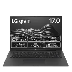 2025年最新】LG gram 16の人気アイテム - メルカリ